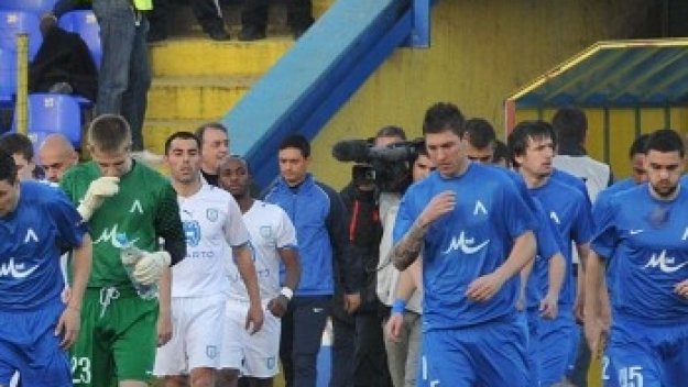 Левски ще пробва юноша на Спортинг Лисабон