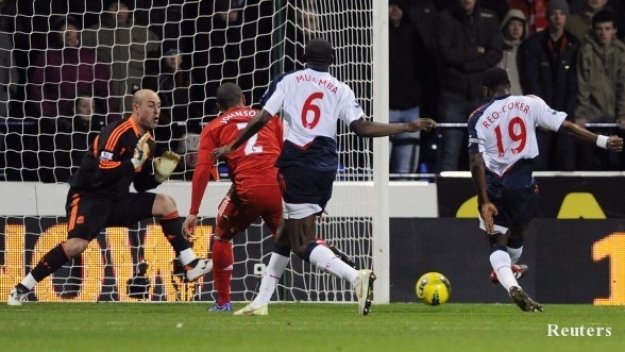 Рио Мияичи и Давид Нгог класираха Болтън за 1/4 финал на ФА Къп