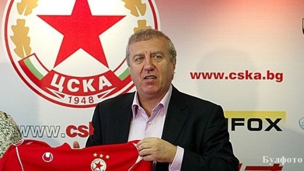 Лупи обяви: 6 млн. евро спряха ЦСКА за титлата през 2009 г.