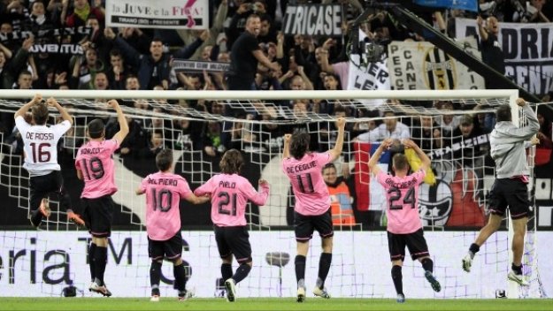 ПРОГНОЗА: Чезена - Ювентус 