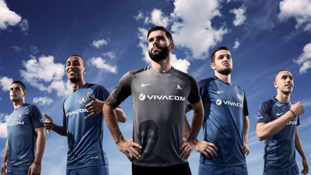 Левски иска по 79 лева от децата за новите фланелки