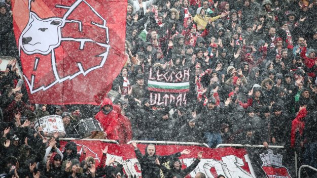 Нищо ново: БФС за пореден път посече здраво ЦСКА