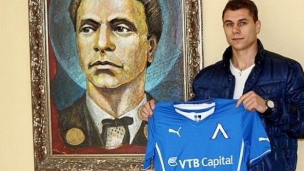 Крило на Левски между "Надежда" и Пловдив