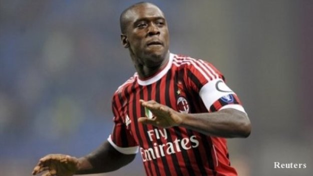 ПРОГНОЗА: Милан - Лацио