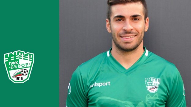 Левски прилапва звезда на Берое