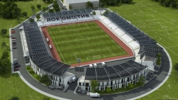 Показаха новия стадион на Локо Пловдив