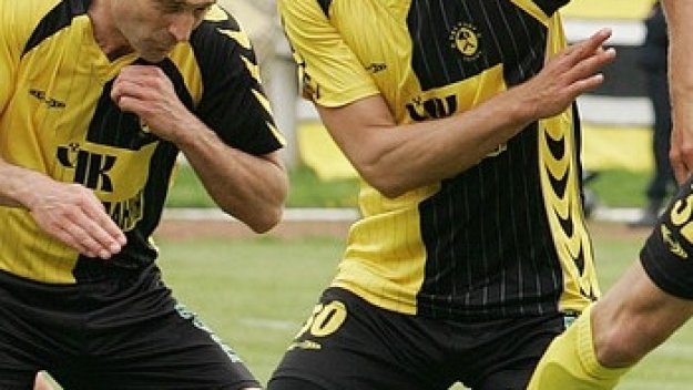 Миньор чака хърватин, минал през Вихрен