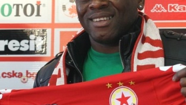 Присо аут за няколко мача