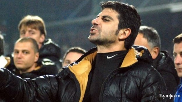 Ясен Петров напусна Левски, Гонзо е новият треньор на &quot;Сините&quot;