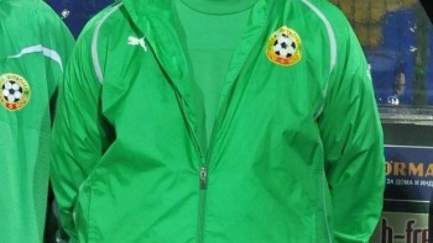 Студът отказа и Етър от Сандански