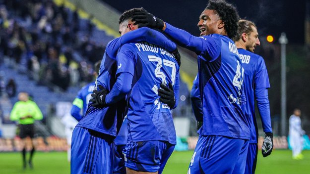 "7 е добро число" за Левски: Вижте интересна закономерност 