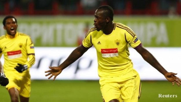 127 млн. паунда похарчиха в Англия