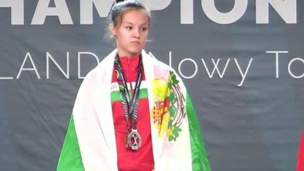 wfbulgaria.com