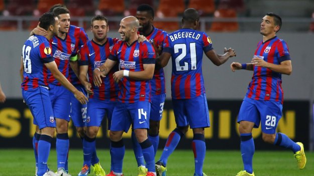 Стяуа остана без име