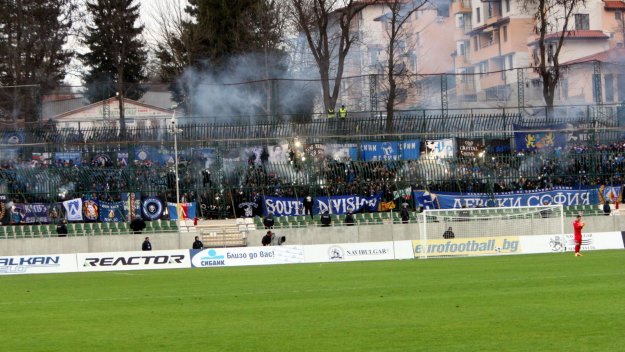 Биха фенове на Левски в автобус