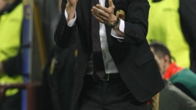 ПРОГНОЗА: Милан - Дженоа