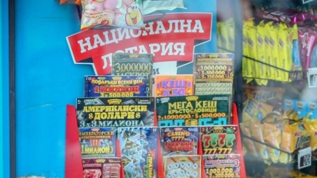 Пореден удар по Божков и Левски: Край на търкането. Прибраха билетчетата, остава само тотото