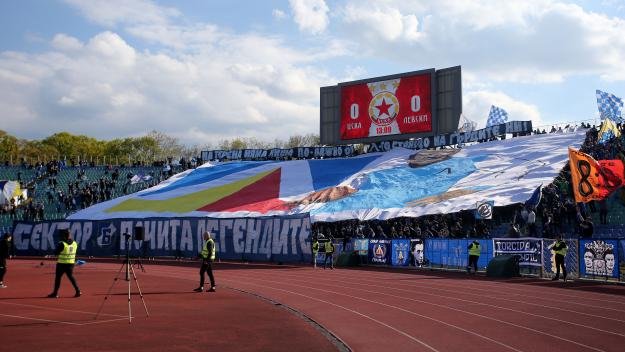 БФС реши: "Вечното дерби" ЦСКА - Левски ще се играе в събота