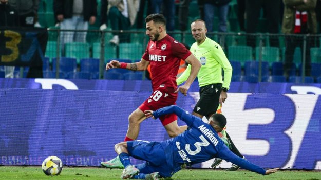 Ето я първата реакция на Левски след загубата от ЦСКА