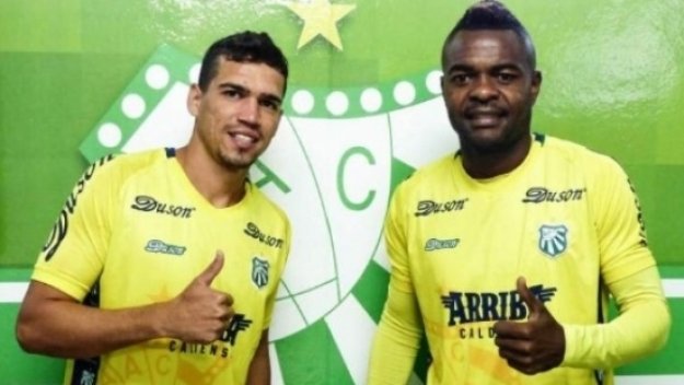 Шампион с ЦСКА си уреди трансфер в Бразилия