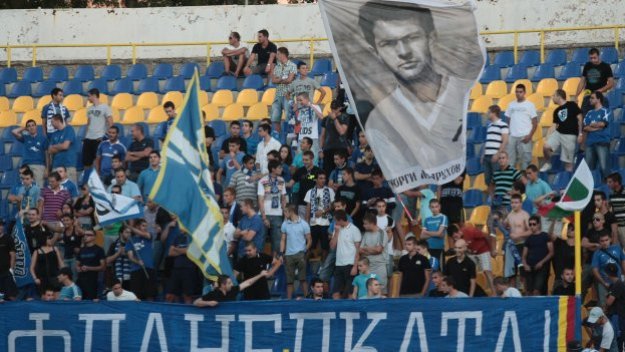 На „Герена“ планират няколко часа занимания в чест на Гунди
