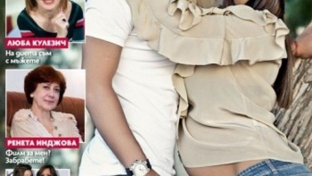 Клонират бременната Николета 60 000 пъти