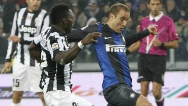 ПРОГНОЗА: Интер - Ювентус