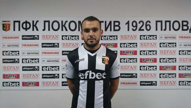 Локо (Пд) с трансферен удар, взе бивш марокански национал