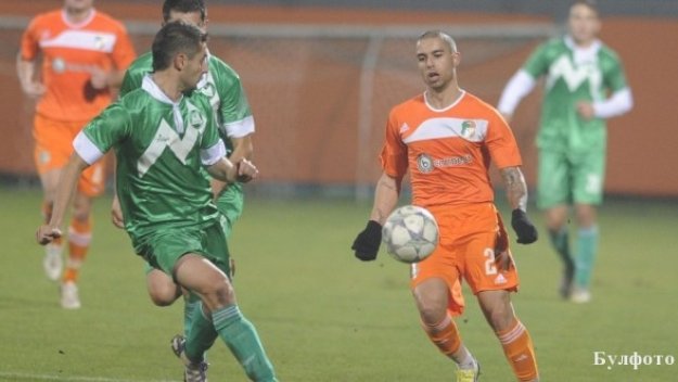 Литекс размаза Пирин 