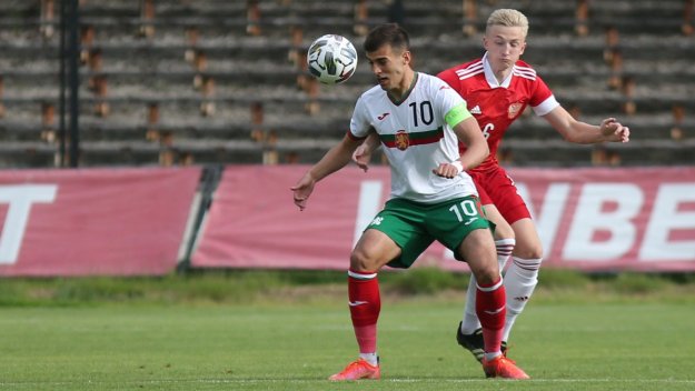 Загуба: Младежите на България паднаха от Русия с 0:1