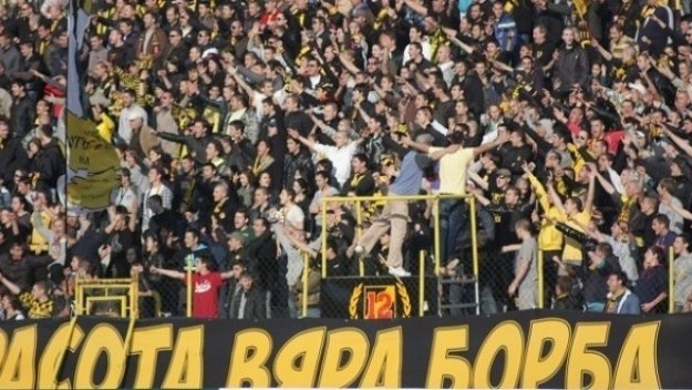 5000 &quot;бултраси&quot; ще подкрепят Ботев срещу Славия