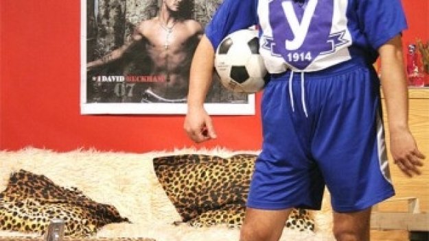 Миньор привлече &quot;Жоро Бекъма&quot; за дербито със &quot;сините&quot;