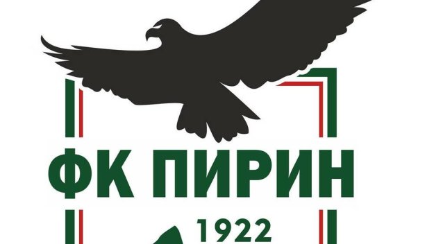 Бивш на ЦСКА и Левски става треньор на Пирин