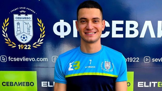 Слабак от Втора лига скъса с бивш на ЦСКА и Литекс