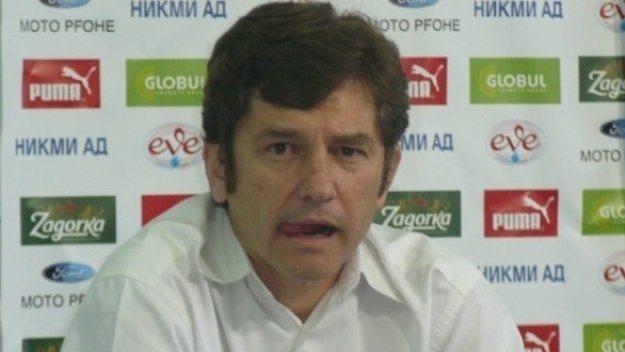 БФС: Няма да правим компромиси с ЦСКА