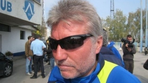 Банско е на път да вземе Шави