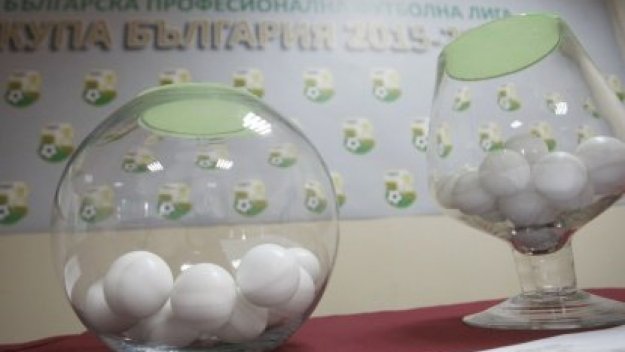 Снимка: Канал 3