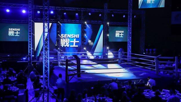 Билетите за SENSHI на 4 декември вече са в продажба