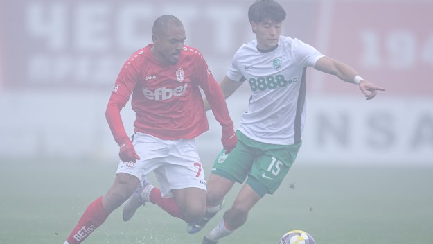 Пуснаха билетите за Берое – Черно море