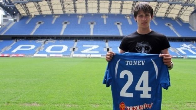 Сашо Тонев с гол-шедьовър в Полша 