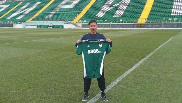 Още един играч от Япония подписа с Пирин