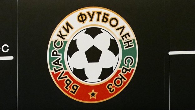 Новият турнир на БФС се отлага
