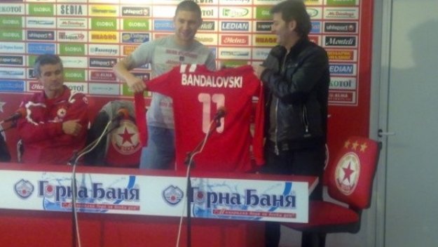 ЦСКА представи Бандаловски