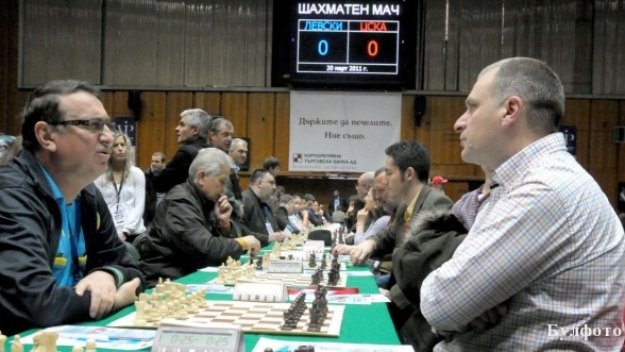 ЦСКА - Левски на шахмат за трета поредна година