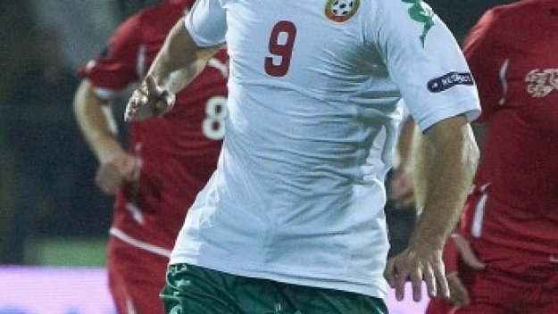 Газиантеп помилва Попето