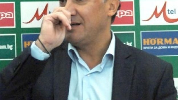 БФС даде лиценз на 6 отбора