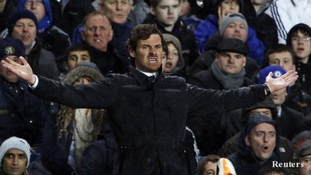 ПРОГНОЗА: Уигън - Челси