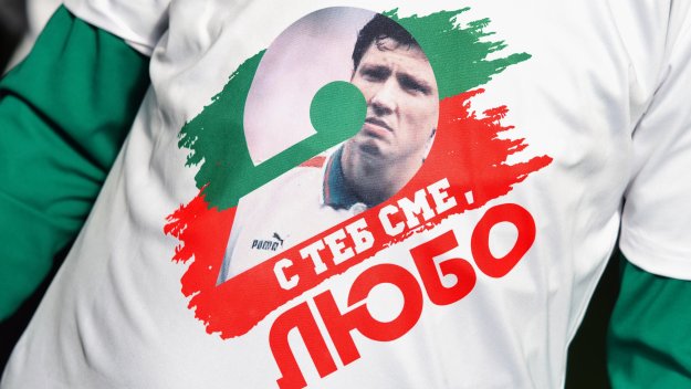 Тити Папазов със силни думи за Любо Пенев, но намекна и за нещо неприятно 