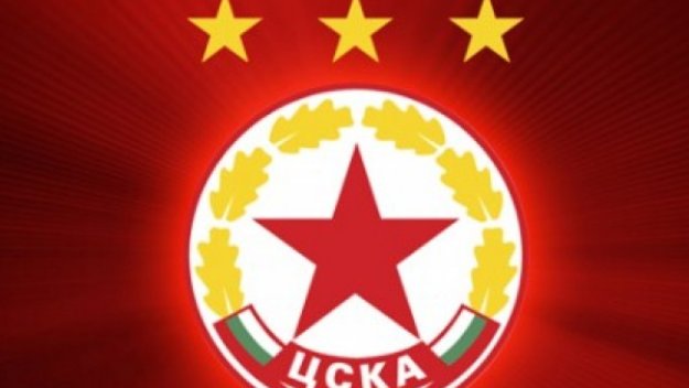 Бъдещето на ЦСКА е ясно! Кошмарно е!