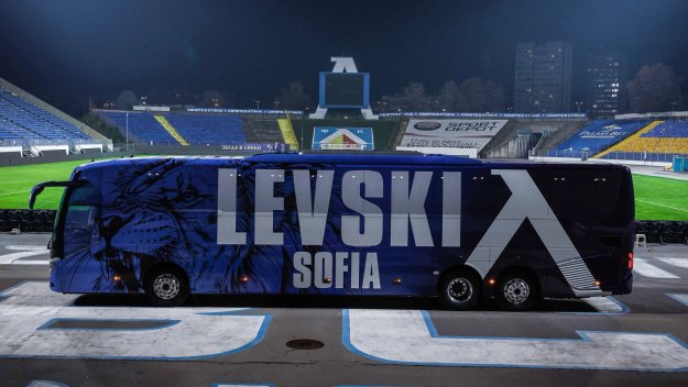 Левски е платил голяма сума за новия си автобус